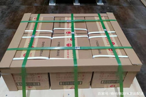 福州长乐机场邮寄酒水【机场货运当天